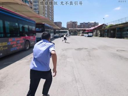 反腐的风终于吹到了安徽:江燕