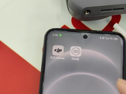 教你用720云制作360度全景照片