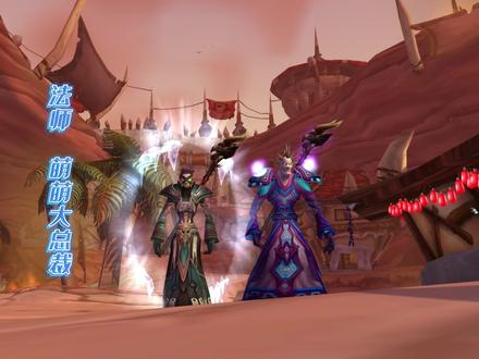 最后一天,那就好好告个别吧,给12个号都找个安息之地,账号锁定 #魔兽世界怀旧服 #暴雪停服