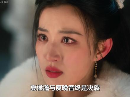 庾晚音私自出宫惨遭端王劫持,夏侯澹为了救她不惜下跪, 可暴君的性格也彻底暴露,直接就下令处死保护不力的暗卫,更是将庾晚音软禁起来#成何体统 #王楚然 #丞磊 #宅家dou剧场 #新剧来袭