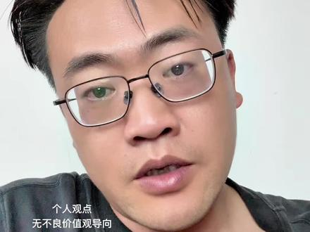 #爱而不得 #情人 #婚外恋 放下的比较好的方式#爱不得忘不舍