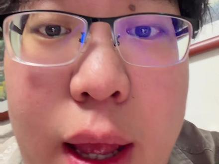 有房子的有福了