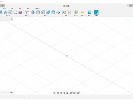 【Fusion 360 教程】4. 直线与草图尺寸
#三维建模 #3d打印 #Fusion360 #教程 #机械设计