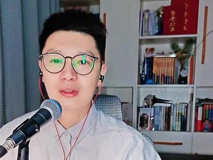 两个人同时期的E5对比 你们觉着呢?
#酷爱老师 #王力宏 #爱错 #侯明昊爱错 #侯明昊