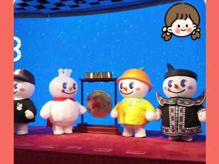 人人都笑你,偏偏你最争气#蜜雪冰城 #雪王 #上市