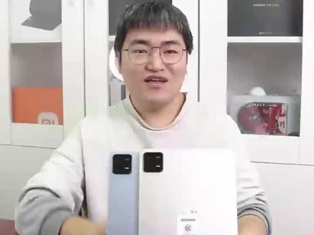 小米平板6Pro和平板6对比#双十二 #学生平板推荐