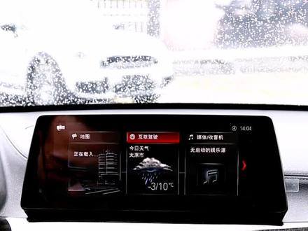 你告诉我,你的车可以吗?#宝马 @抖音小助手
