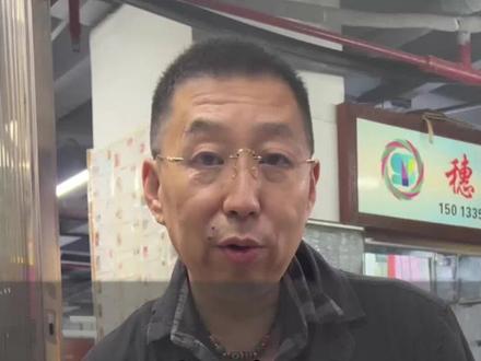 收藏各有各的讲究,玩纪念币要讲究啥呢 #纪念币 #收藏 #钱币