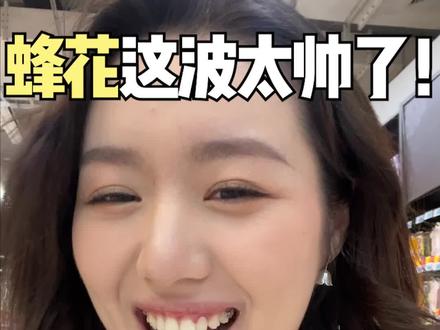 国外都用什么洗头膏 1319ce4b239d193374c19b5df17768ed~tplv-dy-resize-origshort-autoq-75:330.jpeg?x-expires=2013134400&x-signature=VqEGMH2%2B3H9Qen78FWpoJhhyA4w%3D&from=3213915784&s=PackSourceEnum_AWEME_DETAIL&se=false&sc=cover&biz_tag=pcweb_cover&l=202310201217382B62C4E7C6A1870521C8