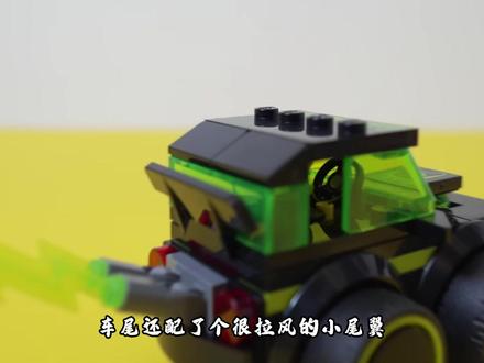 乐高城市车改装大赏!10款细节满分太酷了 🔥【乐高城市车改装大赏】🔥
从普通城市车到酷炫肌肉车,从直线加速赛车到敞篷车,看我如何用乐高积木打造最酷的乐高城市车!视频详细展示了10款乐高城市系列车辆的改装过程,每款都经过精心设计,细节满满。
💥 改装亮点:
城市车升级:换上镀铬轮毂,加装小尾翼,瞬间提升颜值
肌肉车改装:V8引擎、火焰特效、车顶通风口,酷到没朋友
直线加速赛车:超厚轮胎、引擎改装、火焰喷射,速度感十足
敞篷车改装:去掉电动车电池,改成敞篷设计,后排空间更宽敞
出租车改装:加入迷你引擎、格栅、斜面零件,细节满分
薯条货车改装:加装四缸引擎、进气歧管、大尾翼,酷炫到爆炸
#乐高moc #乐高搭建 #乐高积木搭建 #大人也要玩玩具