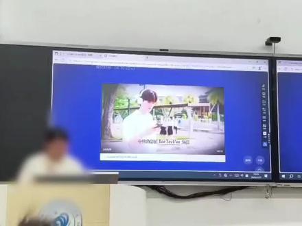 当我在心理课上汇报作业 内容还是关于迪泡的 阁下该如何应对呢😋🤏#校园 #teetee #por #陈艺迪邓宇博