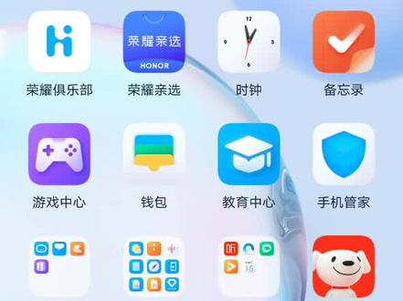 支付宝查银行卡小妙招