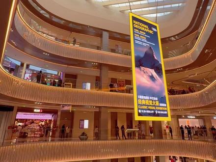 合肥商业2025压轴大戏!瑶海天地值得一逛吗? #合肥 #商场 #周末去哪儿 #逛街 #新粮仓