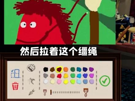 画个关公,图观众一乐哈#抖音游戏 #主机游戏 #画画