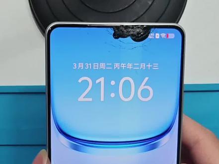 z10Turbo换屏幕总成加边框
#手机维修换屏