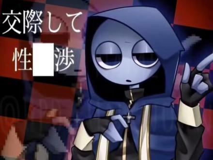 节奏盒子三人组好酷 #二次元 #节奏盒子