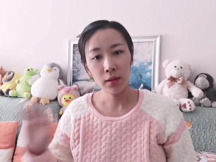 孕期有一种逃不过的疼,孕20周就开始耻骨疼,疼到怀疑人生