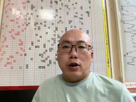 尾数定胆法拆解本期大乐透#口播#大乐透#真人出镜