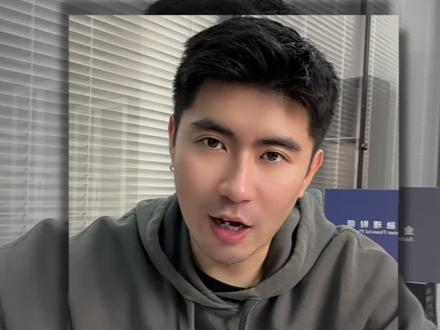 4月6日 华尔街传奇贵金属分析师彼得·格兰迪奇(Peter Grandich),拥有43年市场实战经验,曾在纽交所会员机构担任重要策略职位,并对1987年市场大波动有着深刻洞察。本期专访,他深度解读黄金白银最新走势逻辑。
⚠️ 仅为海外人士观点分享,不构成投资建议。#黄金 #白银 #财经知识 #今日金价#国际金价