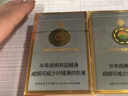 关于芙蓉王3、4、5字开头的两种说法,你更愿意相信哪一种?#烟