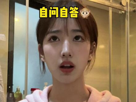 终于有宝贝陪我看球赛了,你看着觉悟😂#日常vlog