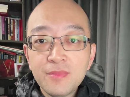 小心易中天! #牛市来了吗