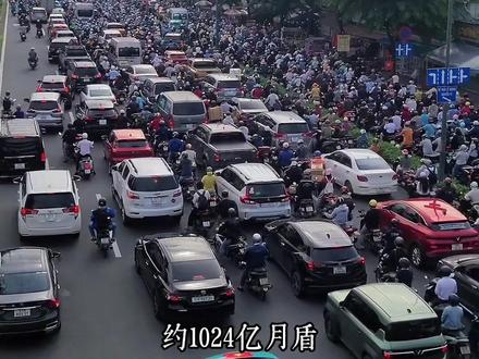 中东局势紧张,越南临时取消燃油进口关税#越南中文社