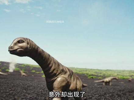 普尔塔龙与迈普龙的生死对决! #恐龙 #远古巨兽