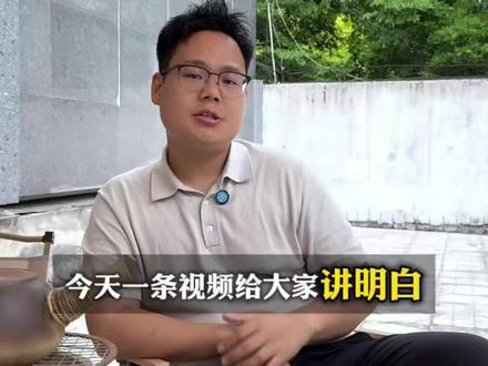 洛阳洛龙区的房价早已经 1年前能就说过洛阳洛龙的房价并不是最贵的,现在#年轻人买房问题 #洛阳二手房#洛阳新房 #洛阳买房