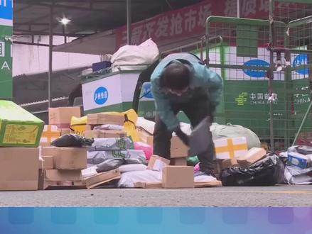 98% 覆盖快递进村火了2026 年咱村里的快递到底有多方便 2026 年全国快递进村覆盖率已达 98%,千万村级网点打通 “最后一公里”。本文拆解快递进村如何让村民省钱寄产、生活便利,对比城乡生活变迁,揭秘三种主流驿站模式与避坑指南。
#快递进村 #农村物流 #惠民工程 #村民增收 #乡村振兴 @DOU+小助手 @抖音小助手