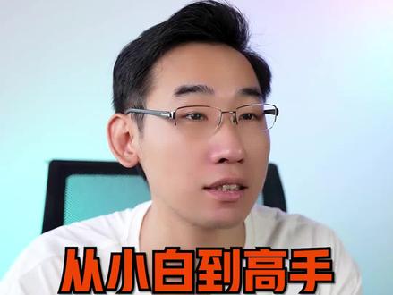 为什么老黄的CUDA核心月给越少了,CUDA到底是个什么东西#简单电脑知识 #显卡 #数码 #科技 #你在抖音搜什么