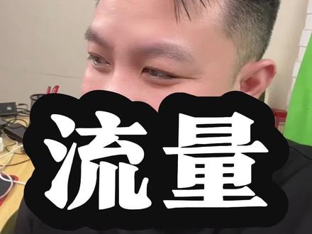 莫氏鸡煲怎么样了?#初六机械局
