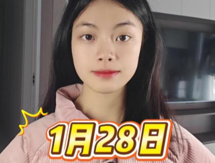 黄金,白银还能上车吗?聊聊我的个人观点 #黄金 #白银 #黄金涨疯了 #白银暴涨 #美联储议息会议