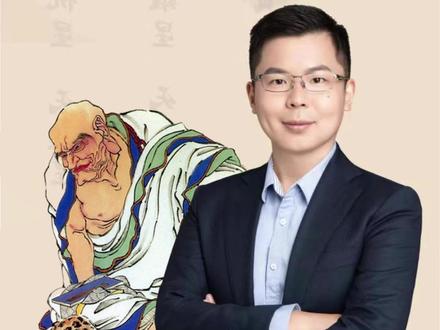 为什么如来是佛,观音是菩萨,济公是罗汉?佛、菩萨、罗汉,到底区别在哪里?#西游记 #86版西游记 #四大名著 #古典名著 #传统文化 #历史