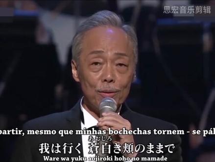 七十多岁的天皇级音乐人-谷村新司,最后的微笑太可爱了,《星subaru》#日语歌 #经典 #经典老歌 #音乐