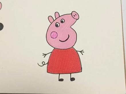 小猪佩奇简笔画过程#画画 #儿童简笔画 #简笔画教程 #真实生活分享计划 #小猪佩奇 @生活服务热点中心