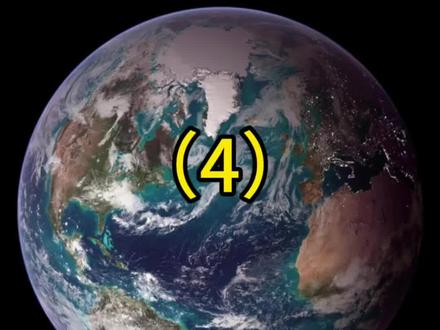 1月29日最新国际消息#国际局势 #军事科普 #热点新闻 #最新消息