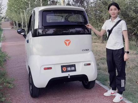 #雅迪电动车 #雅迪EV301