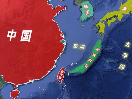 面对日本右翼言论,外交部直接反击! #粤语 #琉球