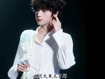 王橹杰从头到尾到底做错了什么?不过才十六岁的孩子,你们到底还想让他做到什么地步?一次次被贴脸直面恶意,独自留在重庆所有压力和委屈都只能自己扛,到底还要这样欺负他到什么时候?#橹穆#杰丞#厂一夫 #杰丞 #豚馒#一番🧹 #lm