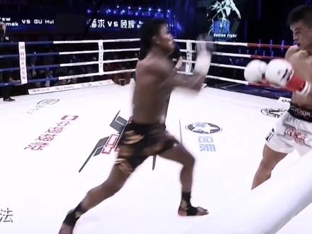 顾辉曾经获得过全国锦标赛的冠军,还击败过克劳斯。但是在播求面前,像个孩子一样#播求