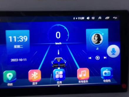 掌讯方案安卓大屏机屏幕亮度哪里调节,导航亮度调节方法#导航亮度调节 #郑州修导航 #导航维修 #汽修厂 #汽修人