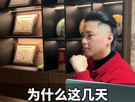 为什么最近看不了融tong金的大盘价#行业大揭秘 #黄金回收 #东莞黄金回收实体店 #掌宝铺 #黄金回收实体店