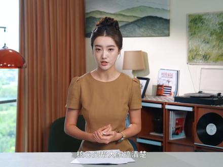 实测9款风味拿铁热量值,谁是热量刺客? 液断只喝拿铁,体重却不降反升?你可能遇到了风味咖啡中的“热量刺客”。这期视频,我们将6大品牌、9款热销的风味拿铁送到专业食品实验室,用国标方法检测,看看它们的热量差距究竟能有多大!