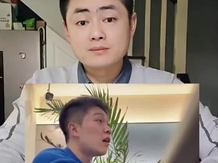 23岁的姑娘带着一家三口去相亲