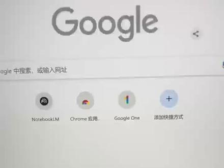 自媒体ai助手#notebooklm