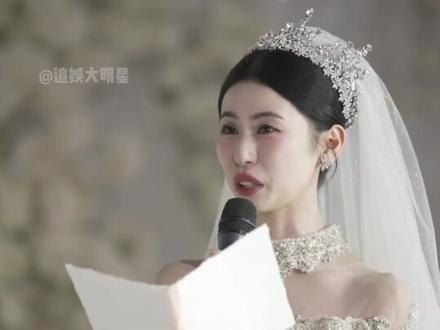 冬冬37就是不论什么阶段都是最美好的爱情的样子吧#冬冬37 #恋爱 #幸福 #怀孕 #官宣