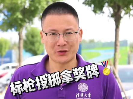 #田径训练 #北京任教练 #校运会 天赋加方法 才能取得好成绩