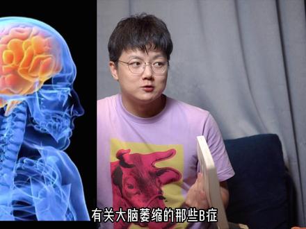 你吃饱了,但你的细胞还在挨饿~#健康饮食 #食物 #食谱