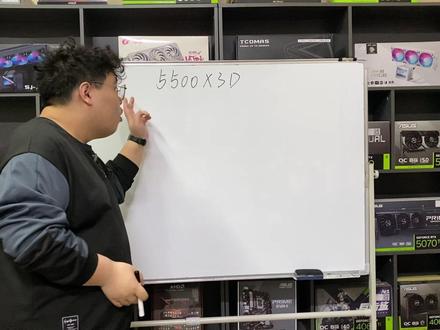 AMD 5500X3D,zen3的平民战神 5500x3d整机搭配思路,小白也能懂#5500x3d #diy电脑 #电脑diy #组装机 #电脑配置